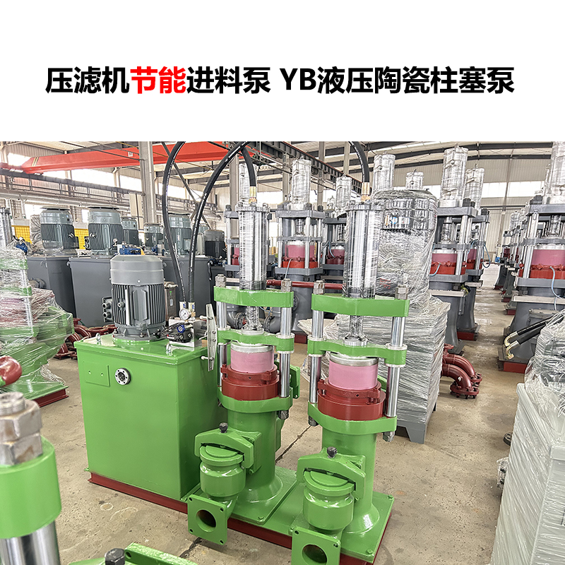 陶瓷柱塞泵相比金屬柱塞泵，在耐腐性能上的優(yōu)勢有多大？