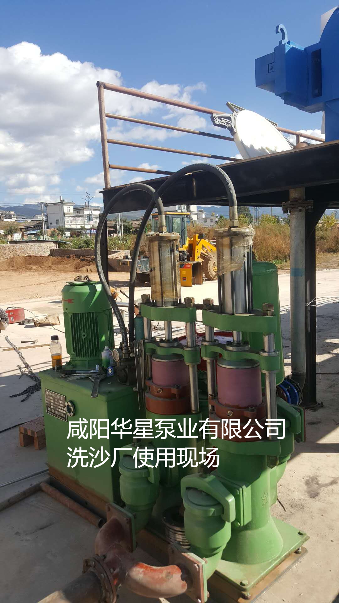 洗沙場使用華星YBH300-40陶瓷柱塞泥漿泵現(xiàn)場-客戶案例-好的個客戶現(xiàn)場 洗沙場使用華星YBH300-40陶瓷柱塞泥漿泵現(xiàn)場-客戶案例-好的個客戶現(xiàn)場